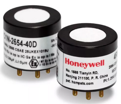 Honeywell NDIR
